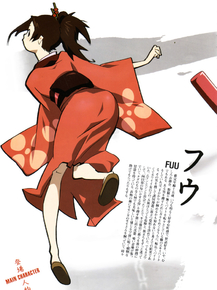 Samurai Champloo (Коллекция постеров №2) - Fuu Kasumi | Самурай Чамплу - Фу Касуми Samurai Champloo (Коллекция постеров №2) - Fuu Kasumi | Самурай Чамплу - Фу Касуми