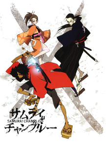 Samurai Champloo | Самурай Чамплу