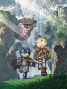 Made in Abyss | Созданный в Бездне Made in Abyss | Созданный в Бездне