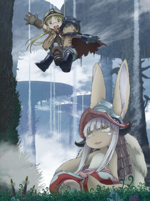 Made in Abyss | Созданный в Бездне Made in Abyss | Созданный в Бездне
