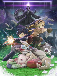 Made in Abyss | Созданный в Бездне