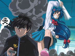 Full Metal Panic | Стальная тревога