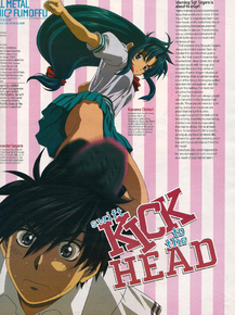 Full Metal Panic - Kick to the head | Стальная тревога