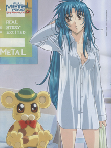 Full Metal Panic - Kaname Chidori | Стальная тревога - Канамэ Тидори