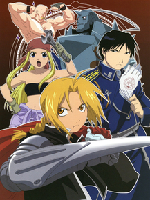 Fullmetal Alchemist | Стальной Алхимик