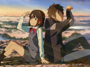 Your Name | Твоё Имя