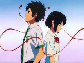 Your Name | Твоё Имя