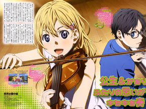 Your Lie in April | Твоя апрельская ложь