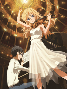 Your Lie in April | Твоя апрельская ложь