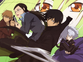 Darker than Black | Темнее чёрного