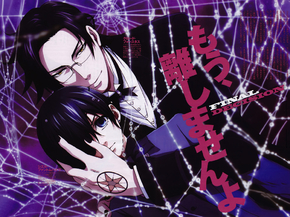 Black Butler | Тёмный дворецкий