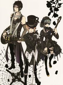 Black Butler | Тёмный дворецкий