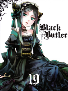Black Butler (Коллекция постеров №3) - Sieglinde Sullivan | Тёмный дворецкий - Зиглинда Салливан