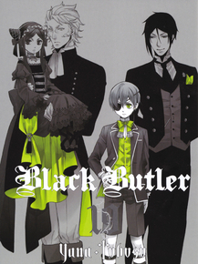 Black Butler (Коллекция постеров №4) | Тёмный дворецкий