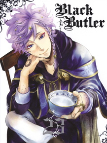 Black Butler (Коллекция постеров №3) - Blavat Sky | Тёмный дворецкий - Брават Скай