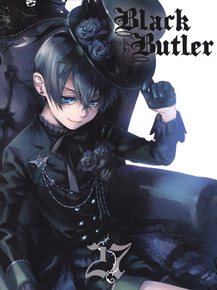 Black Butler (Коллекция постеров №3) - Ciel Phantomhive | Тёмный дворецкий - Сиэль Фантомхайв