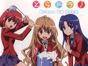 Toradora | Торадора
