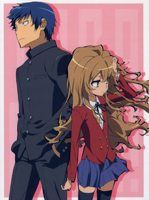 Toradora | Торадора