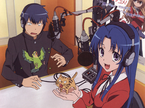 Toradora | Торадора