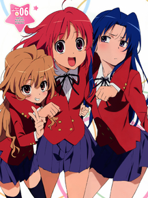 Toradora | Торадора