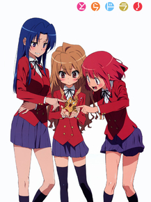 Toradora | Торадора