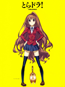 Toradora - Taiga Aisaka | Торадора - Тайга Айсака