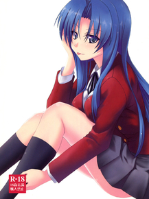 Toradora - Ami Kawashima | Торадора - Ами Кавасима