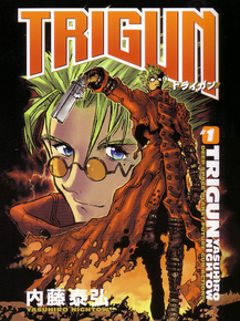 Trigun - Vash the Stampede | Триган - Вэш Ураган Trigun - Vash the Stampede | Триган - Вэш Ураган