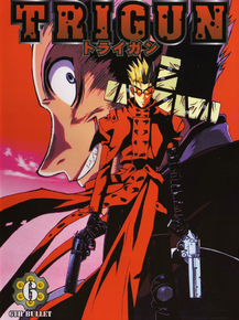 Trigun - Vash the Stampede | Триган - Вэш Ураган Trigun - Vash the Stampede | Триган - Вэш Ураган