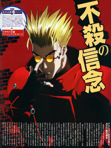 Trigun - Vash the Stampede | Триган - Вэш Ураган Trigun - Vash the Stampede | Триган - Вэш Ураган