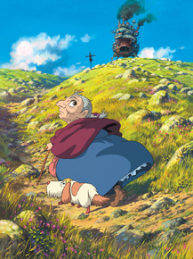 Howl's Moving Castle - Sophie Hatter | Ходячий замок - Софи Хаттер Howl's Moving Castle - Sophie Hatter | Ходячий замок - Софи Хаттер