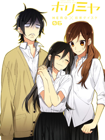 Horimiya | Хоримия