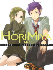 Horimiya (Коллекция постеров №1) | Хоримия
