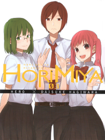 Horimiya (Коллекция постеров №1) | Хоримия