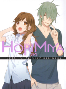 Horimiya (Коллекция постеров №1) | Хоримия