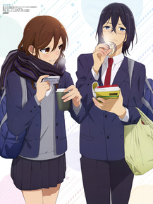 Horimiya | Хоримия