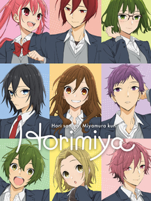 Horimiya | Хоримия