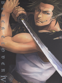 Black Clover (Коллекция постеров №1) - Yami Sukehiro | Чёрный клевер - Ями Сукэхиро