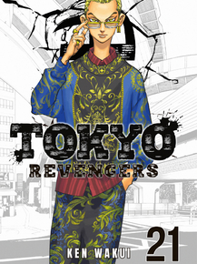 Tokyo Revengers | Токийские мстители Tokyo Revengers | Токийские мстители