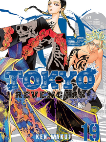 Tokyo Revengers | Токийские мстители Tokyo Revengers | Токийские мстители