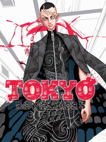 Tokyo Revengers | Токийские мстители Tokyo Revengers | Токийские мстители