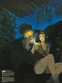 Cowboy Bebop | Ковбой Бибоп