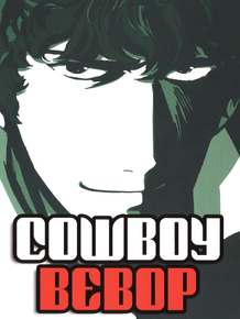 Cowboy Bebop (Коллекция постеров №2) | Ковбой Бибоп - Спайк Шпигель