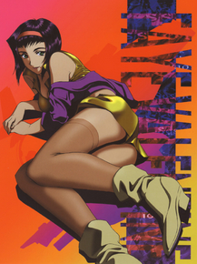 Cowboy Bebop | Ковбой Бибоп