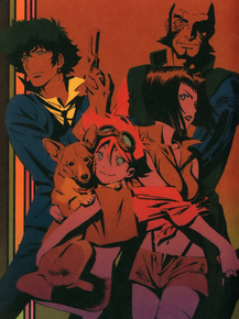 Cowboy Bebop | Ковбой Бибоп