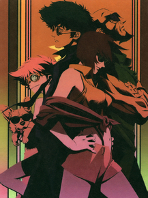 Cowboy Bebop | Ковбой Бибоп