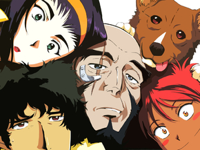 Cowboy Bebop | Ковбой Бибоп