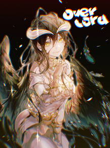 Overlord | Владыка - Альбедо