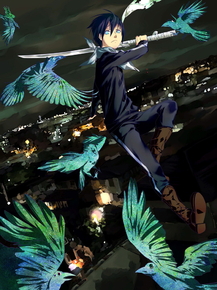 Noragami | Бездомный бог