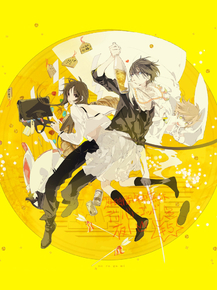 Noragami | Бездомный бог
